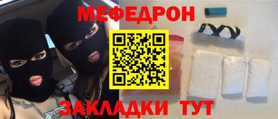 jwh Новодвинск