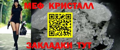 jwh Новодвинск