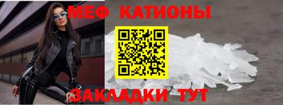 jwh Новодвинск