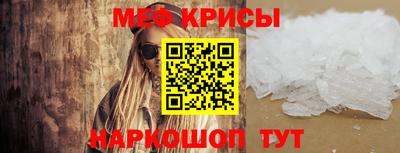 jwh Новодвинск