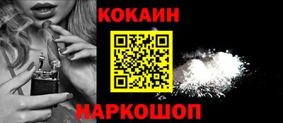 jwh Новодвинск