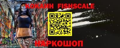 jwh Новодвинск