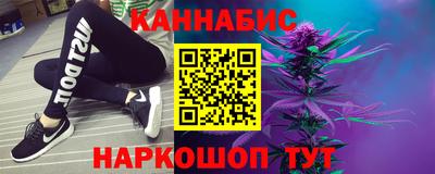 mix Новокубанск