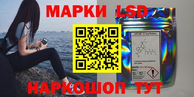 кокаин премиум Новозыбков