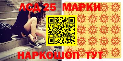 jwh Новодвинск