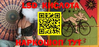 mix Новокубанск