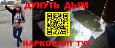 mix Новокубанск
