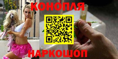 mix Новокубанск
