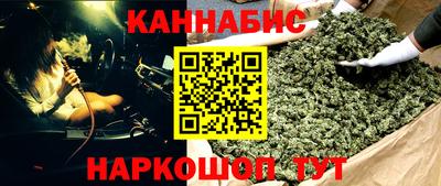 mix Новокубанск