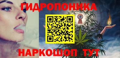 mix Новокубанск