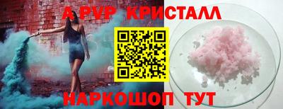 jwh Новодвинск