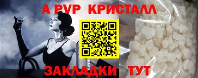 jwh Новодвинск