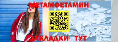 jwh Новодвинск