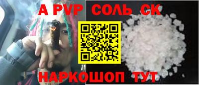 mix Новокубанск