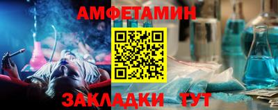jwh Новодвинск