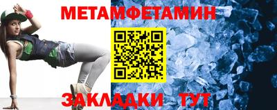 jwh Новодвинск