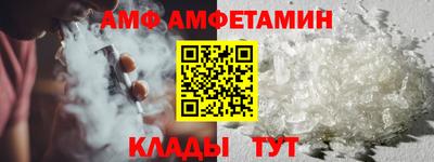 mix Новокубанск