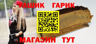 jwh Новодвинск