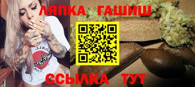 mix Новокубанск