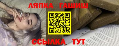 mix Новокубанск