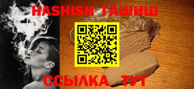 mix Новокубанск