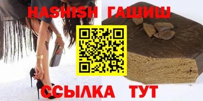 jwh Новодвинск