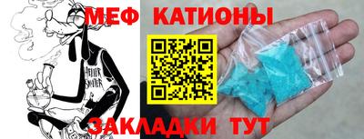 jwh Новодвинск
