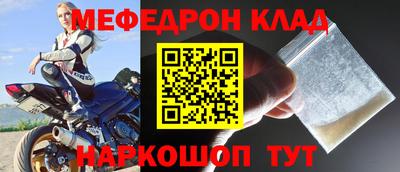 jwh Новодвинск