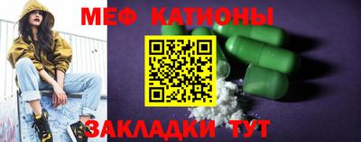 jwh Новодвинск